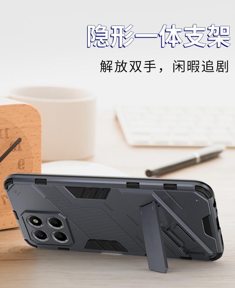 朋克详情_09