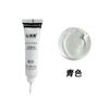 Série de cores de luz branca Tinta creme para móveis Huatao Caneta de tinta para porta de madeira Reparo de piso Massa à base de água Creme de reparo