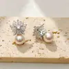 Aretes hexagonales de circón y perla, aretes de alta gama y versátiles, accesorios de nicho de estilo de lujo ligero para mujer