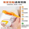 Película Desechable a Prueba de Polvo para el Hogar Cubierta para Muebles Armario Sofá Dormitorio de Estudiante Cama Cubierta a Prueba de Polvo Autoadhesiva Tela a Prueba de Polvo Fábrica