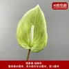 Pico de bambu de galho alto céu estrelado dente-de-leão verde escuro verde claro estilo floresta celebração de casamento decoração marcador de corredor arranjo de flores teto alto material de folha