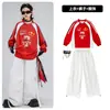 Ropa de Calle de Baile Urbano para Niños Niños Hip-Hop Festivo Rojo No. Traje de 7 piezas para Niños Hip-Hop Atuendo de Año Nuevo para Actuación
