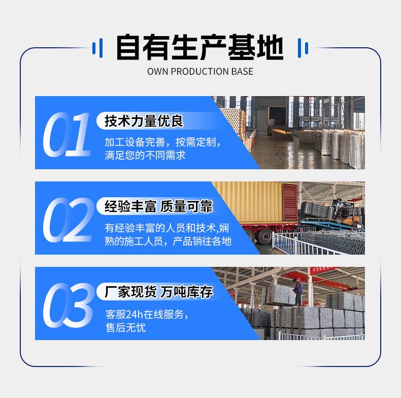 详情_03.jpg