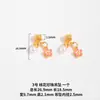Accesorios de Colgante de Gota de Aceite de Cobre Más Vendidos en Amazon Pulsera de Perlas DIY Charm al por Mayor