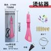 Pluma Aplicadora de Pedrería Transfronteriza, Bolígrafo para Puntear Pintura de Diamantes, Herramienta Portátil para Pedrería en Ropa, Herramienta para Pedrería DIY