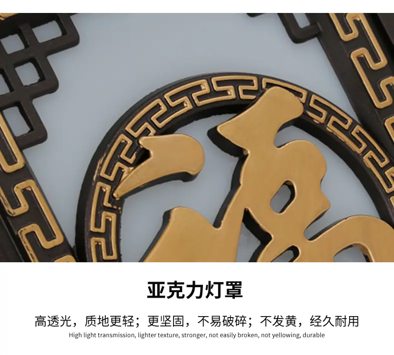 详情页_19.jpg