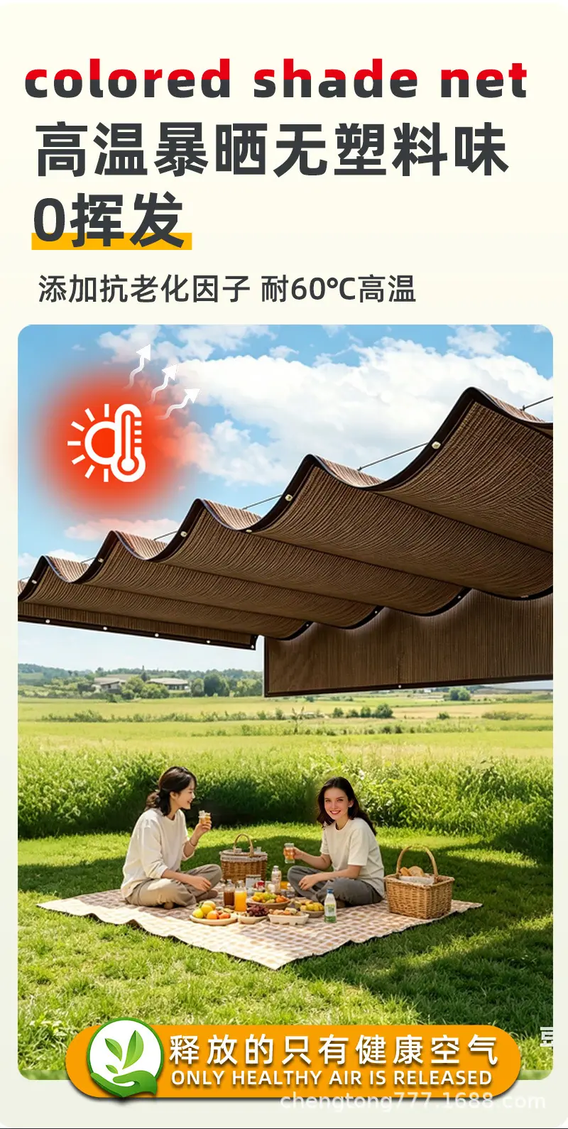 详情_08.jpg