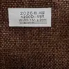Tela de Imitación Lino 1200D en Stock del Fabricante para Fundas de Sofá, Manteles, Bolsas, Cojines, Almohadas, Tela de Lino para Manualidades al por Mayor