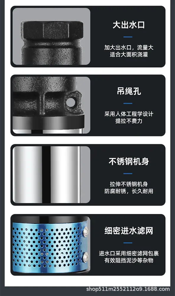 详情页总_15.jpg