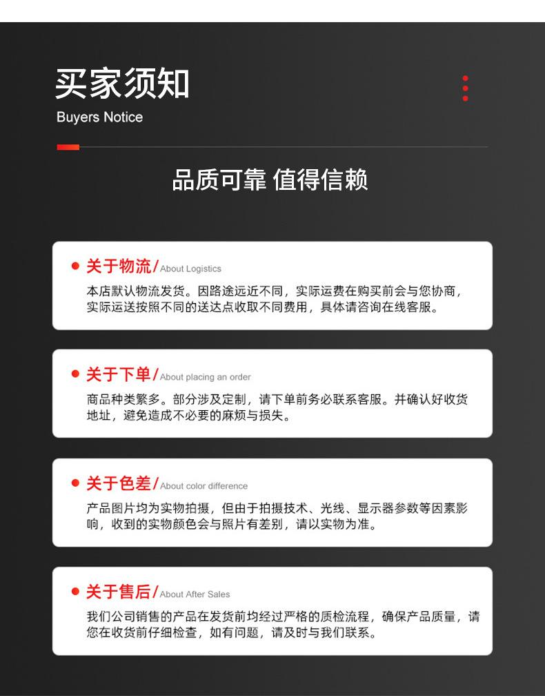 未标题-1_17.jpg