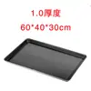 Molde Rectangular Grande de Aluminio Antiadherente para Hornear 60X40 Horno para Pastel Pan Especial Antiadherente Profundo