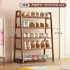 Sapateira simples, pequeno armário de sapatos de várias camadas para dormitórios, adequado para uso doméstico, hall de entrada e apartamentos de aluguel; um sapateiro estiloso no estilo "ins" para organizar sapatos