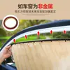 Cortina de Sol para Veículo de Nova Energia com Trilha Magnética, Retrátil Automaticamente, Proteção Solar, Isolamento Térmico e Bloqueio de Luz para Interior de Carro no Verão