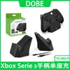 Soporte de carga individual inalámbrico para control de serie Xsx Xss One Controlador Bluetooth universal para juegos Soporte de carga con batería