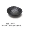 Plato de imitación de porcelana negra con forma japonesa para verduras, cocina creativa, sushi, melamina, especial para hot pot de res, plato de acompañamiento, vajilla