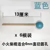 Accesorios para Tablero Perforado de Madera Maciza Estante Universal de Agujero Redondo Gancho de Madera Caja de Almacenamiento para Fósforos Palo de Madera Estante
