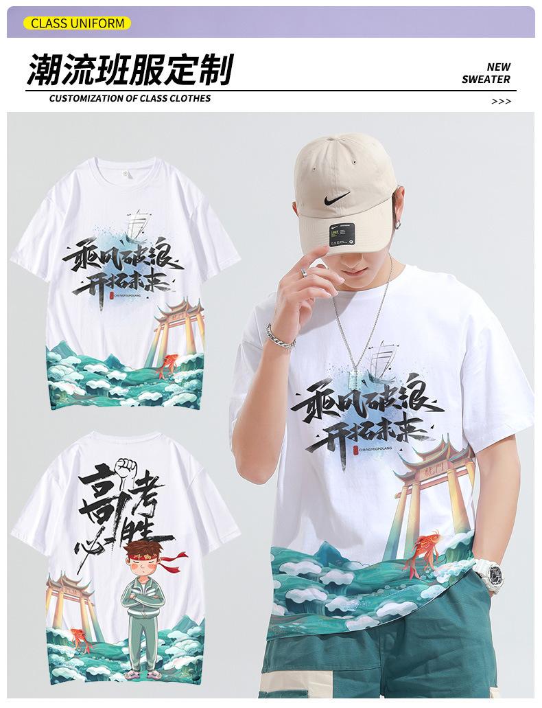 详情图_7.jpg