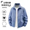 Chaqueta de Negocios de Secado Rápido con Cuello Alto Ropa de Trabajo Chaqueta Delgada Ropa de Trabajo para Deportes al Aire Libre Top Logo Impreso Personalizado
