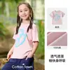 [100% Algodón] Ropa Infantil Cotton Hall Camiseta de Manga Corta Infantil 100% Algodón Tops para Niños y Niñas Clase a Antibacteriano Efecto Refrigerante