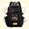 Mochilas de mercancía de la Liga Juvenil de Time para estudiantes hombres y mujeres: Liu Yaowen, Song Yaxuan, Ma Jiaqi, Ding Chengxin