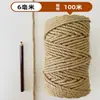 Decoração para Cobertura de Tubo de Ar Condicionado, Cobertura com Corda de Cânhamo e Fio Elétrico, Embelezamento de Tubo de Aquecimento, Cobertura de Tubo de Alumínio-Plástico