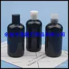 Botella corta y ancha de 250 ml con tapa abatible, adecuada para líquido lavavajillas, desinfectante de manos, champú, limpiador facial y cebo de pesca
