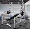 Rack para Sentadillas Multifuncional Profesional Rack para Barra Olímpica Banco para Levantamiento de Pesas Rack de Entrenamiento Integral Equipo de Fitness para Gimnasio en Casa