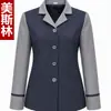 Ropa de trabajo de limpieza de manga larga para mujer, uniforme de camarera de hotel para otoño e invierno, traje de limpieza para tía de gestión de propiedades hospitalarias