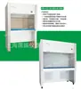 Bancada de Purificação Médica Sujing de Xangai Console de Purificação de Xangai Mesa Ultra-limpa SW-CJ-1FD 2FD