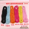 Liquidación 1.2/2mm cuerda de banda de goma redonda color handmade diy accesorios para la cabeza de niños pantalones cuerda elástica material para cinturón