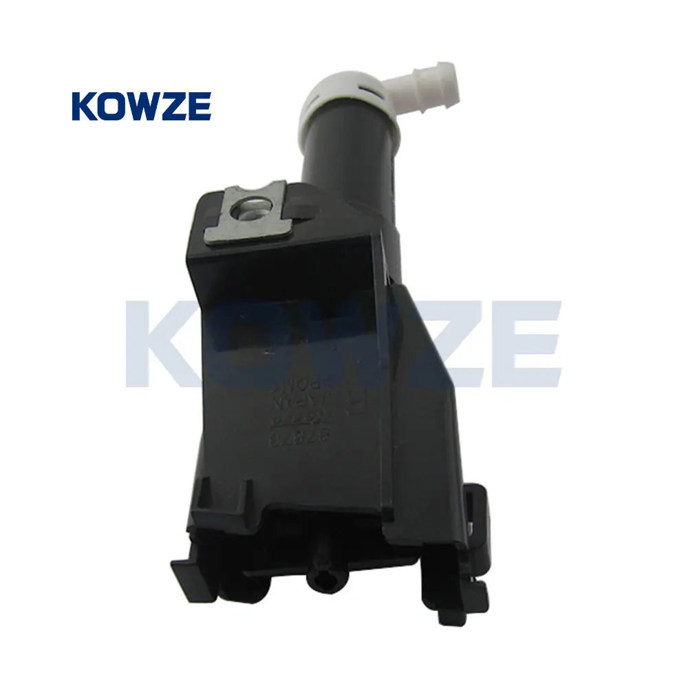 8264A026R(3)