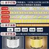 Tira de Luces LED de Bajo Voltaje de Seguridad para Uso Doméstico, Ultra Brillante para Paredes Exteriores Comerciales 24V Exterior Impermeable 36V Tira de Luces