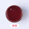 Pigmentos para Pintura China, Pintura de Paisajes, Pintura de Flores y Pájaros, Pigmentos de Peonías, Pintura China, Pintura Gongbi, Clases de Pintura para Niños, Pigmentos Minerales