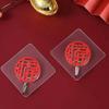 Bendición de Año Nuevo Gancho Festivo Rojo Gancho Adhesivo Gancho Adhesivo Fuerte Sin Perforaciones Detrás de la Puerta Hogar Cocina Gancho Multifuncional