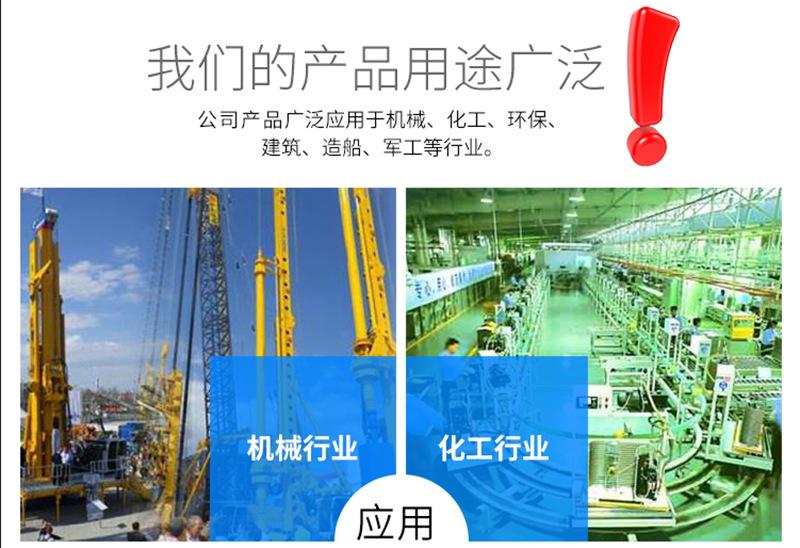 O1CN01IT2EcD1pIqoRnojQz_!!2842