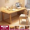 Escritorio de computadora, escritorio para el hogar, simple, moderno, para dormitorio, mesa con patas de madera maciza, escritorio simple, escritorio para estudiantes