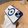 Funda Magnética para Teléfono Apple 17 Pro Max con Patrón CD Galvanizado Aplicable Transfronterizo 16 Pro Protectora 14 Funda Suave de TPU de Cobertura Total 15