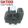 Aplicable al sensor de presión de admisión del automóvil Mitsubishi MD178243