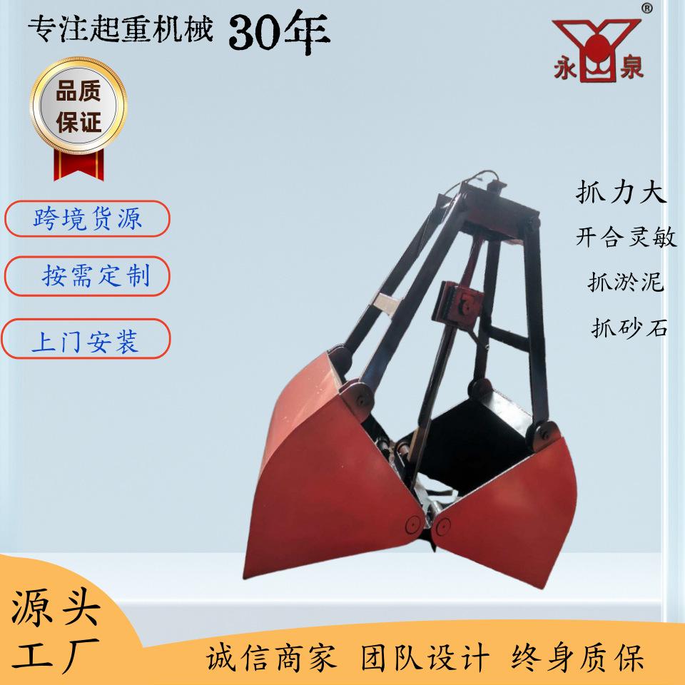 微信图片_20200612084739_副本_副本