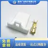 Conector elétrico para carro e moto 2.8mm chicote de fios de 3 pinos terminal macho e fêmea conector de emenda
