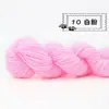Fio Acrílico Jiangnan Puro Médio Espesso Lã Fio Acrílico Artesanal Crochê Chinelos Almofada Chapéu Super Macio 48g