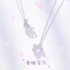 Set de Collar de Tres Piezas de Estrella y Luna de Miel para Mejores Amigas Estudiantes, Regalo de Cumpleaños Versátil de Amor, Envío Directo de Una Pieza, Fresco y Dulce