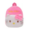 Mochila de Peluche Linda para Bebés y Niños Jardín de Infancia Educación Temprana Bolsa Escolar Pequeña Muñeco Dibujos Animados Dropshipping Transfronterizo