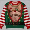 2026 Venta Caliente Sudadera de Punto Grueso Cuello Redondo con Divertido Estampado Digital 3D Abstracto Navideño Venta Directa de Fábrica