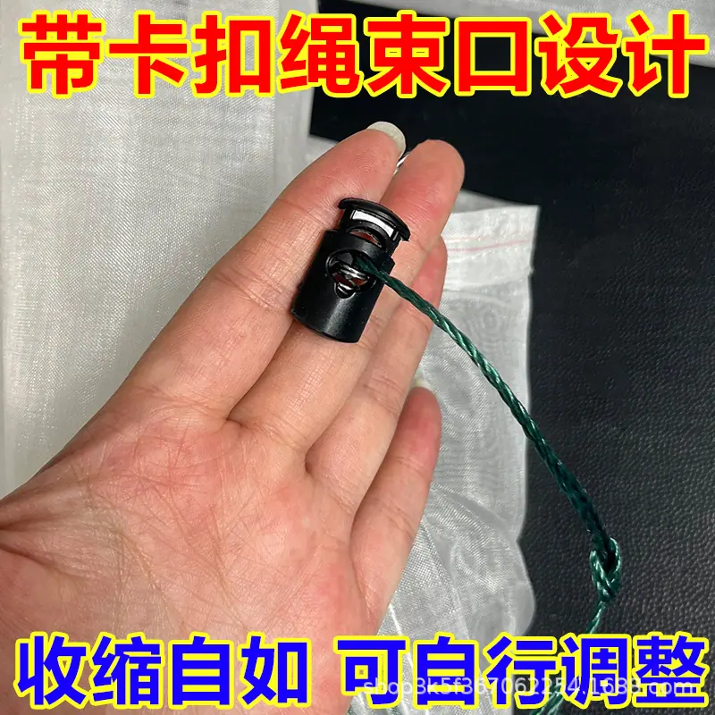 卡扣绳1.jpg