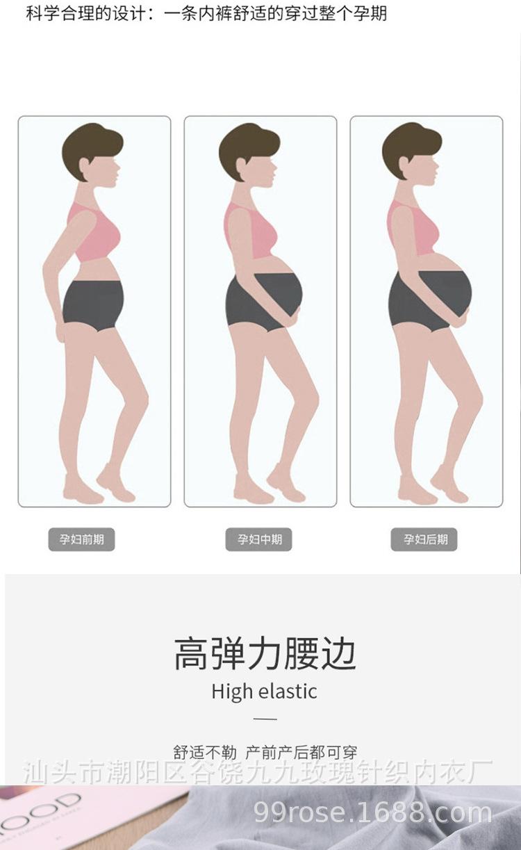 详情页_05.jpg
