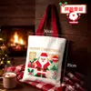 Bolsa de Lona Festival de Natal Atacado Fabricante Fornecimento Direto Estoque Amplo Suporta Personalização de Logo Urgente Comércio Exterior Bolsa de Lona