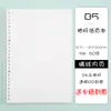 Cuaderno de Notas de Hojas Sueltas Extraíble Cuaderno Pequeño Fresco Simple Coreano Cuaderno de Espiral Transparente Cuaderno de Papelería para Estudiante