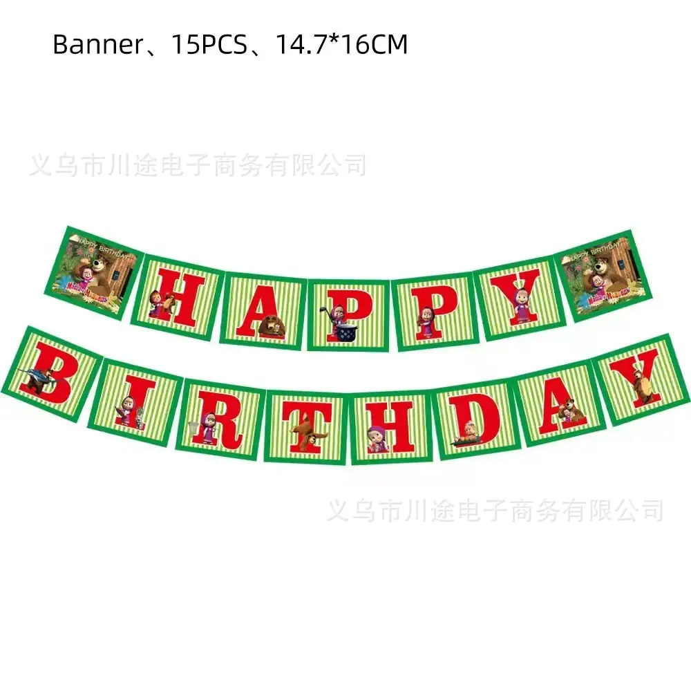 微信图片_20230607122606.jpg