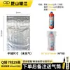 Bolsas de Columna de Aire Bolsas Q Anticaída y a Prueba de Golpes Embalaje Logístico de Columna de Aire Columnas Inflables para Entrega Express Columnas de Burbujas Engrosadas en Stock